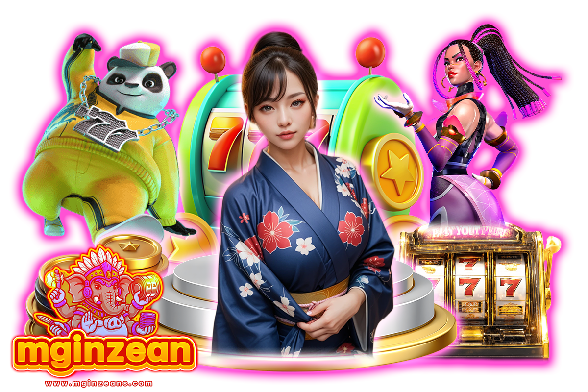 mginzean